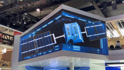 時(shí)空道宇亮相2024北京國際車展 以衛(wèi)星通信服務(wù)驅(qū)動(dòng)“新質(zhì)生產(chǎn)力”的星途征途