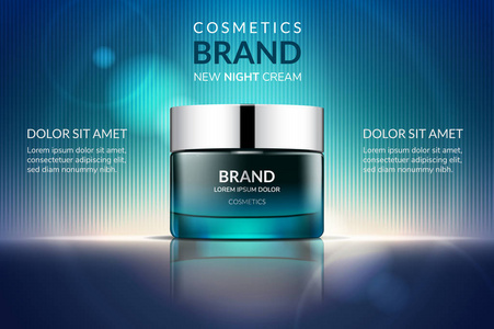 美容抗衰老霜廣告?；瘖y品包裝設(shè)計(jì)。3d 矢量美圖。保濕面膜霜玻璃瓶上閃閃發(fā)光的液體背景與水泡沫。產(chǎn)品包模擬