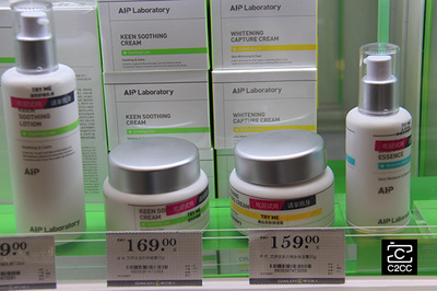 國(guó)妝特字是什么意思 國(guó)妝特字就是安全的嗎