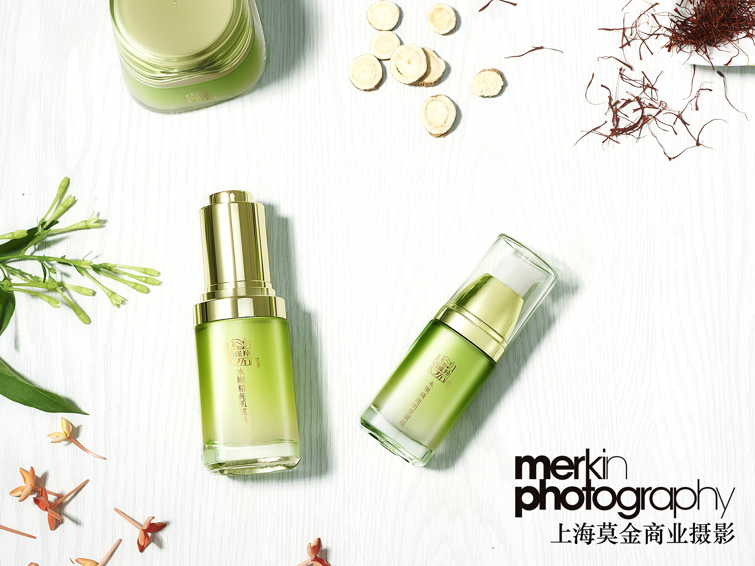 百雀羚化妝品場景拍攝(水感透白) 攝影師竺生分享好東西永遠是好東西