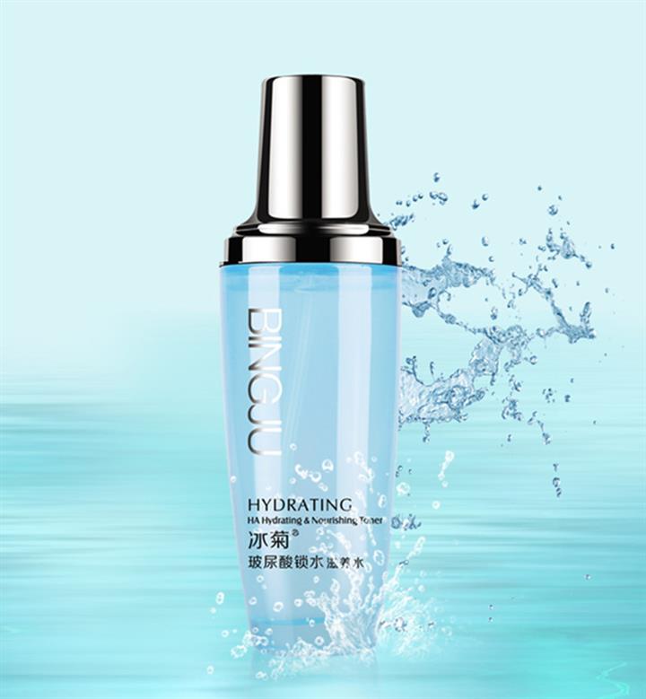 【白芷香膚保健液】白芷香膚保健液價格_白芷香膚保健液批發(fā)-搜了網(wǎng)