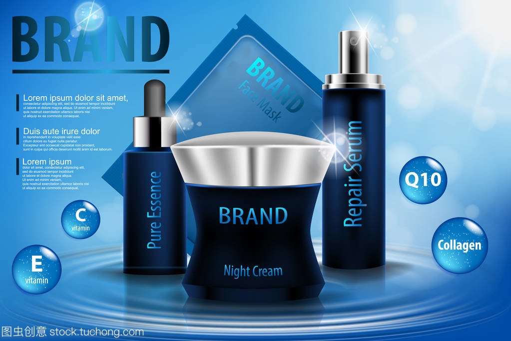保濕化妝品廣告模板,3d 圖化妝品產品樣機在水面。奶油、 噴霧血清和純粹的本質現實玻璃瓶孤立